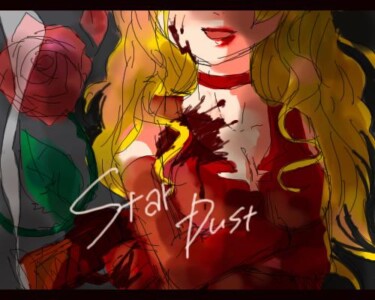 スタダ子(2011年頃)