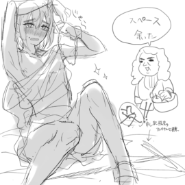 没カット 没カット