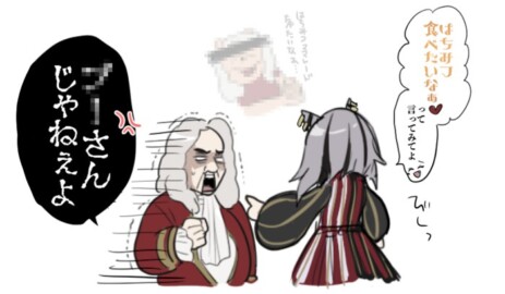 カストレッリのヘーゼルいじり カストレッリのヘーゼルいじり