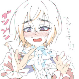 ミソプシアス「どうしたの、僕といっぱいちゅーしたくなっちゃった?」 ミソプシアス「どうしたの、僕といっぱいちゅーしたくなっちゃった?」