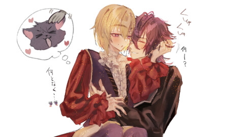 じゃれ合うルナルデッリとミソプシアス じゃれ合うルナルデッリとミソプシアス